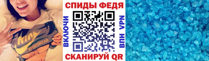 дарнет шоп  маркетплейс как зайти  АМФЕТАМИН 97%  Чита 