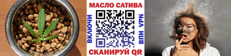 цены   Чита  Печенье с ТГК конопля 