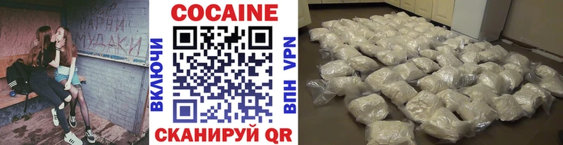 hydra ONION  Чита  COCAIN Эквадор 