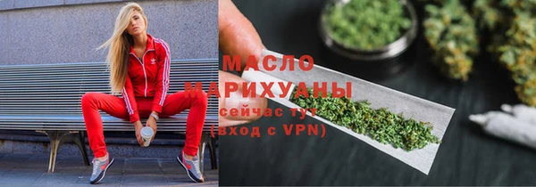 винт Новокубанск