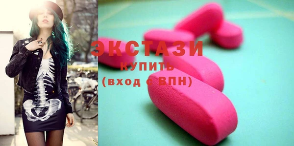 каннабис Новозыбков