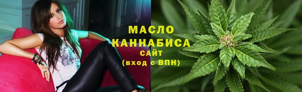 винт Новокубанск