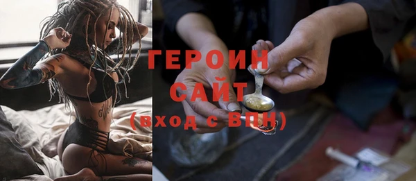 кокаин Няндома