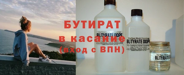 мдпв Бежецк