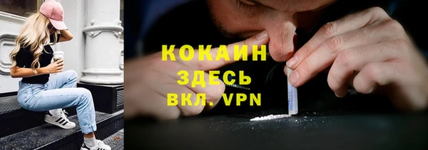синтетический гашиш Нязепетровск