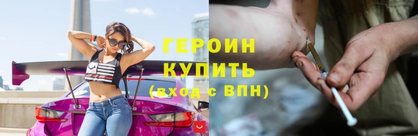 дмт Нягань