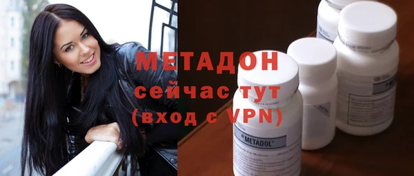 винт Новокубанск