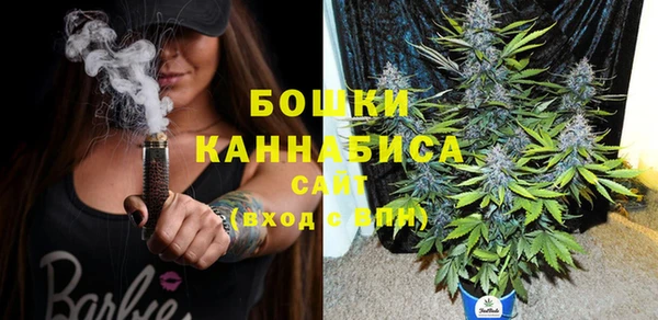 винт Новокубанск