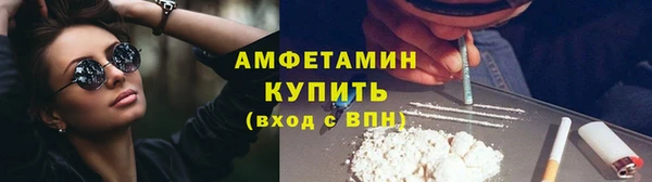 синтетический гашиш Нязепетровск