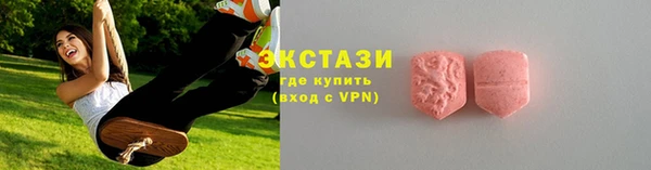a pvp Новодвинск