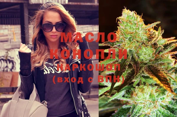 кокаин Няндома