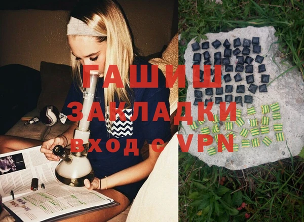 дмт Нягань
