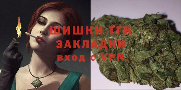 a pvp Новодвинск