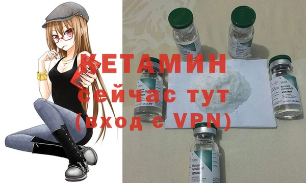 винт Новокубанск