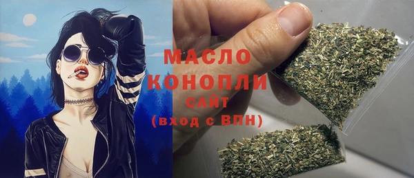 a pvp Новодвинск