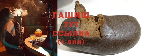 прущая мука Белая Калитва