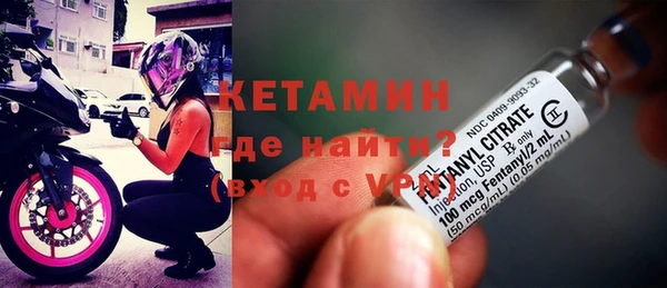 синтетический гашиш Нязепетровск