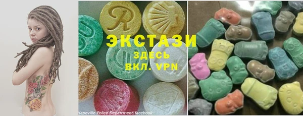 каннабис Новозыбков