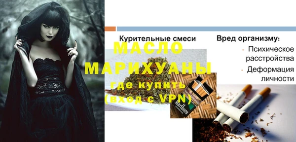 a pvp Новодвинск