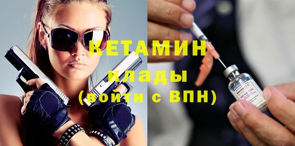 дмт Нягань