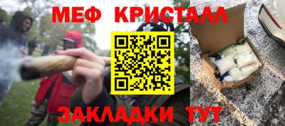 дистиллят марихуана Дубна