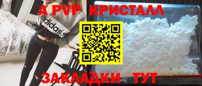 дистиллят марихуана Дубна