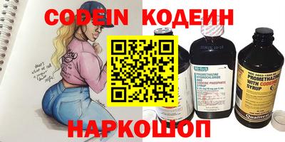 дистиллят марихуана Дубна