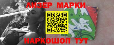 дистиллят марихуана Дубна