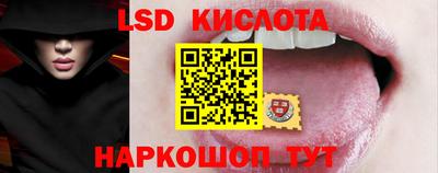 спиды Донской