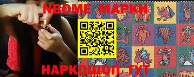 спиды Донской