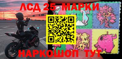 дистиллят марихуана Дубна
