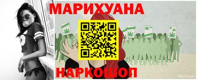 хмурый Донецк