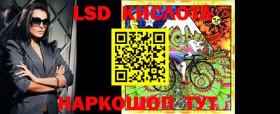 хмурый Донецк
