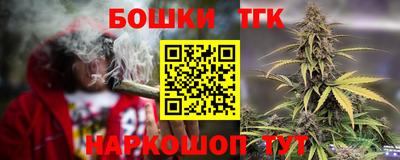 дистиллят марихуана Дубна