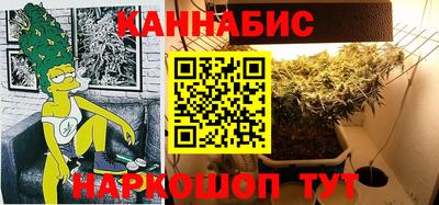 дистиллят марихуана Дубна