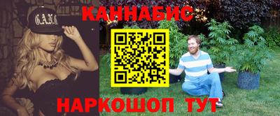хмурый Донецк