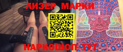 спиды Донской