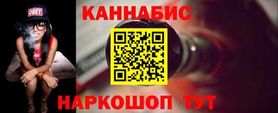 хмурый Донецк
