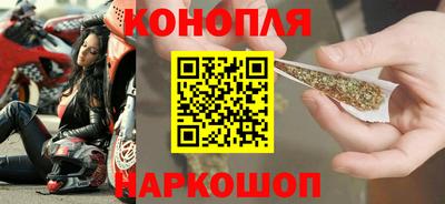 спиды Донской