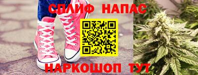 хмурый Донецк