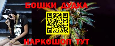 дистиллят марихуана Дубна