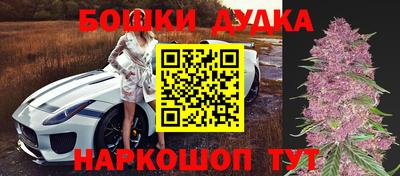 хмурый Донецк