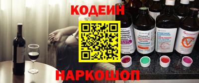 дистиллят марихуана Дубна