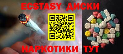 дистиллят марихуана Дубна