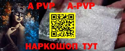 хмурый Донецк