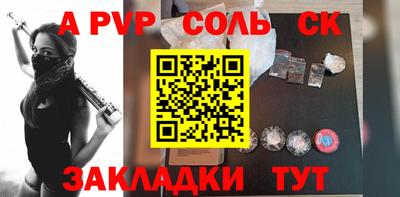 дистиллят марихуана Дубна