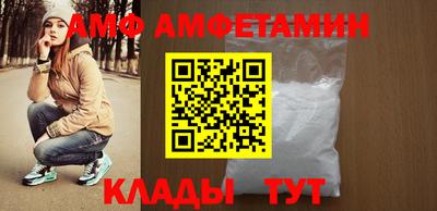 хмурый Донецк