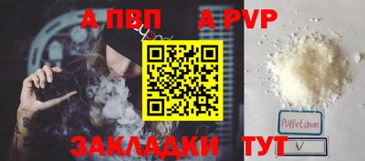 дистиллят марихуана Дубна