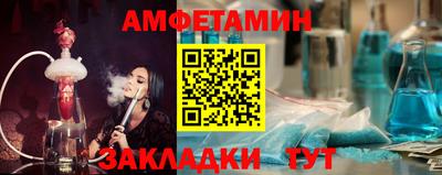 хмурый Донецк