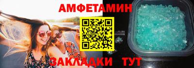 хмурый Донецк